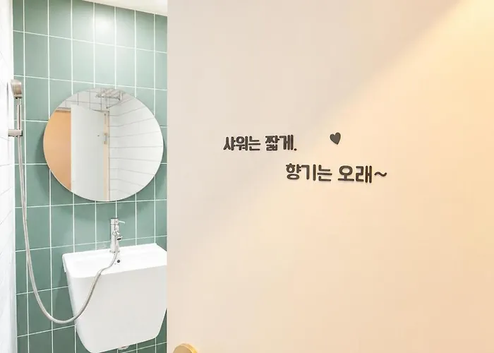 아파트 401,20 Minutes To Gangnam Hongdae, Guesthouse, Single Room,itaewon, Shared Bathroom, *